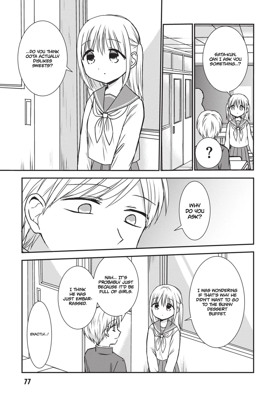 Inexpressive Kashiwada and Expressive Oota - Chapter 118 - Page 5