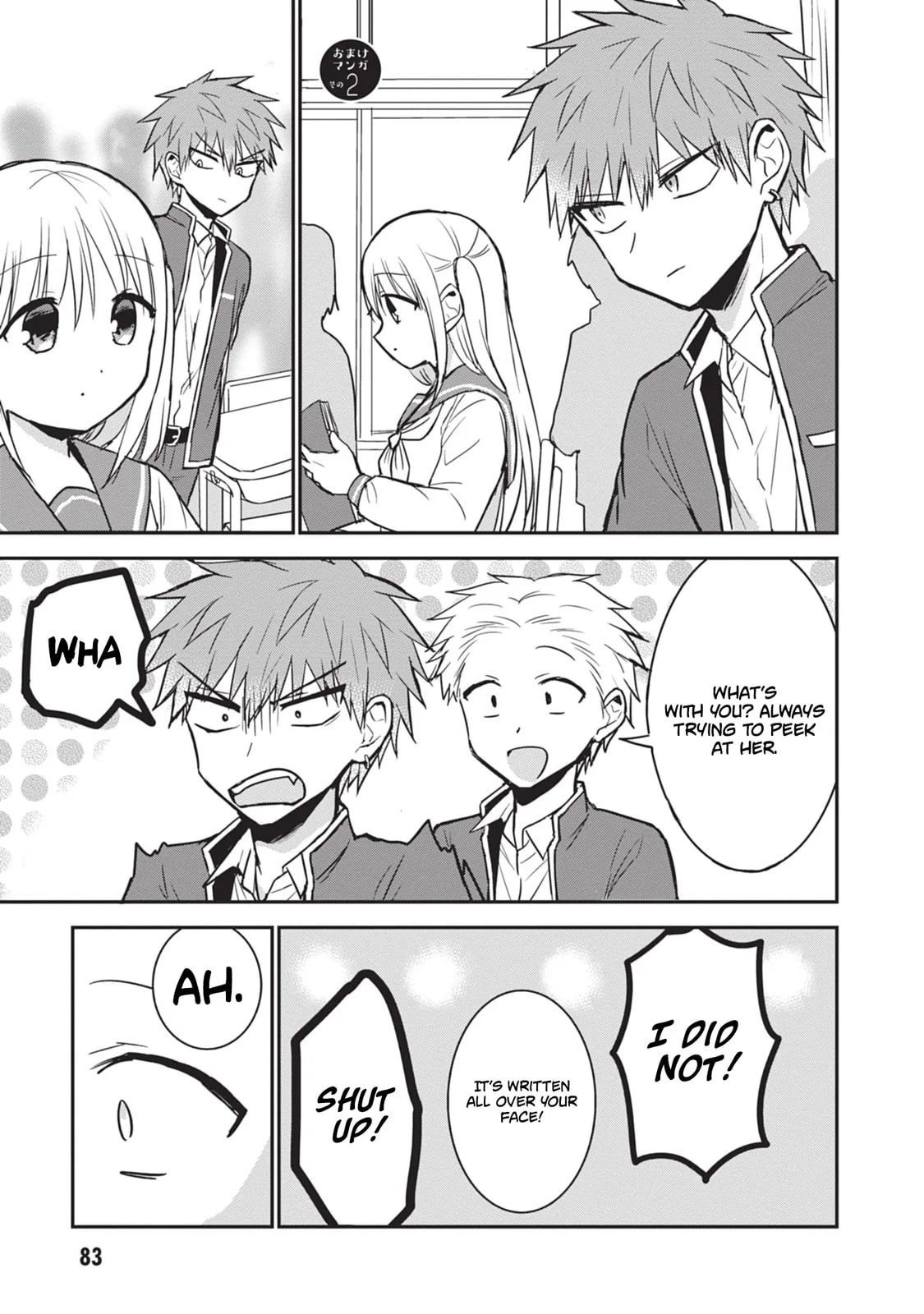 Inexpressive Kashiwada and Expressive Oota - Chapter 118 - Page 11