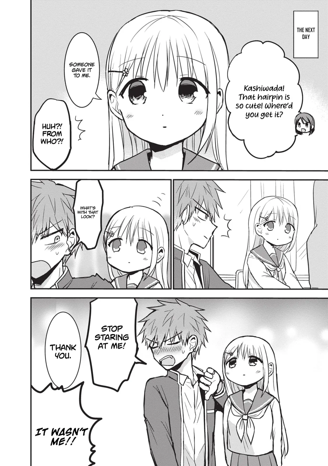 Inexpressive Kashiwada and Expressive Oota - Chapter 118 - Page 14