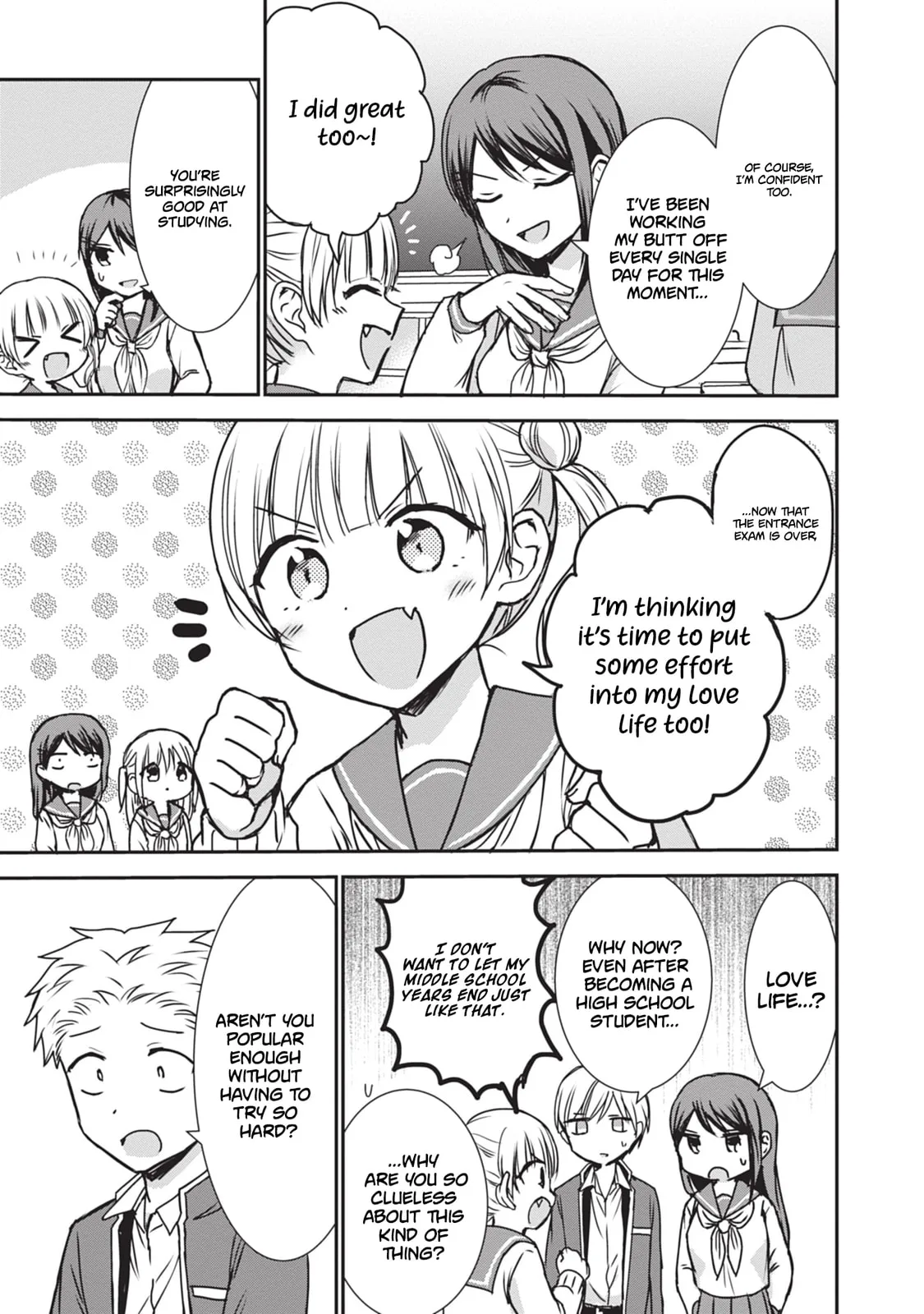 Inexpressive Kashiwada and Expressive Oota - Chapter 119 - Page 3