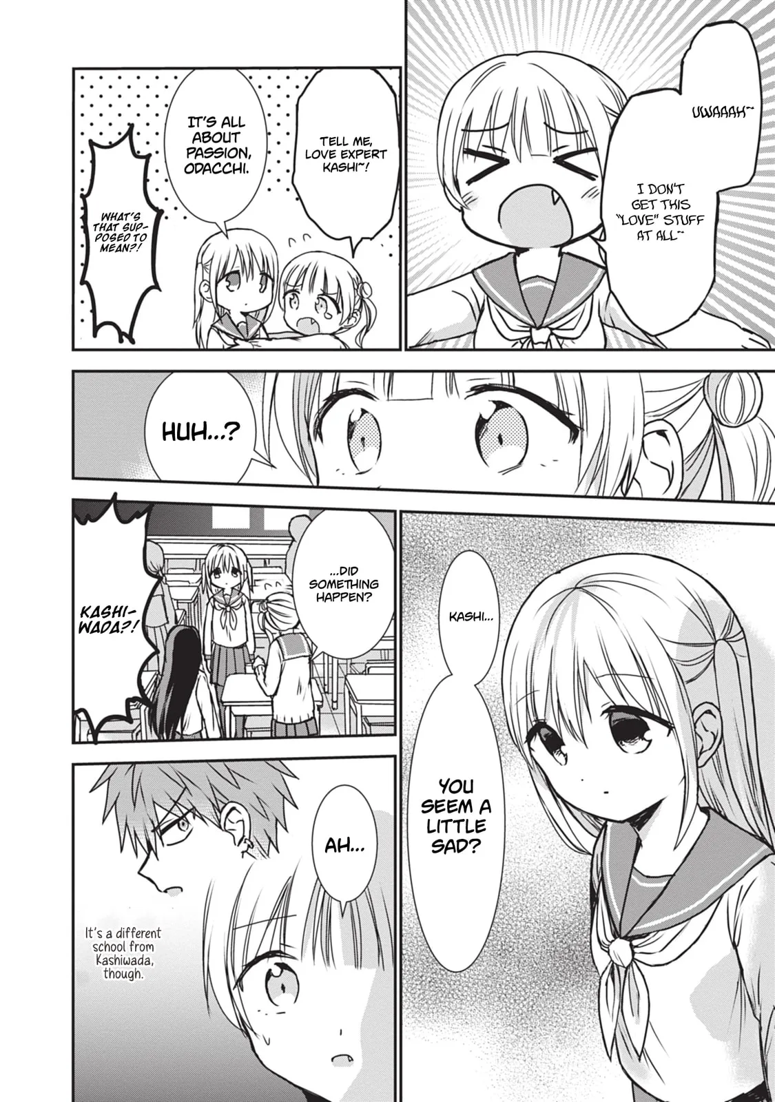 Inexpressive Kashiwada and Expressive Oota - Chapter 119 - Page 6