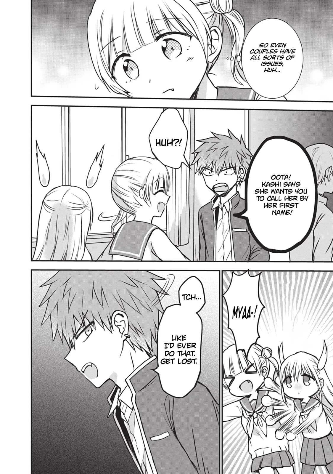 Inexpressive Kashiwada and Expressive Oota - Chapter 119 - Page 8
