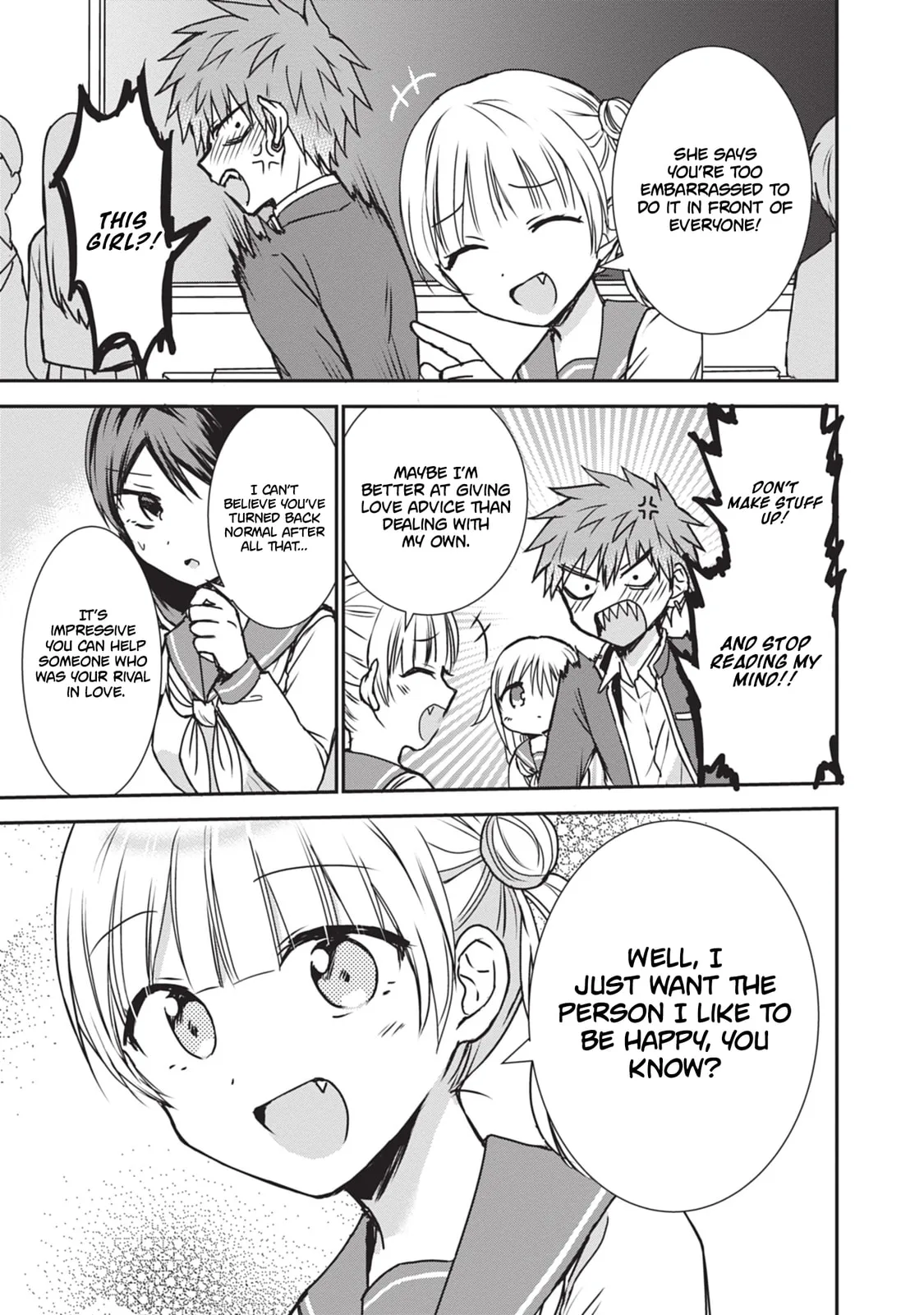 Inexpressive Kashiwada and Expressive Oota - Chapter 119 - Page 9
