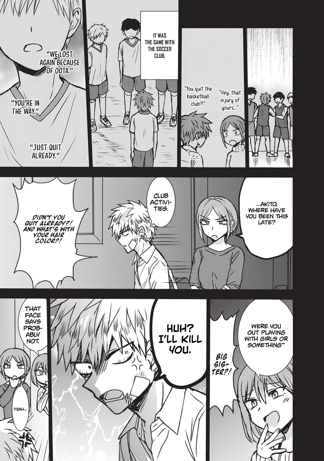 Inexpressive Kashiwada and Expressive Oota - Chapter 120 - Page 5