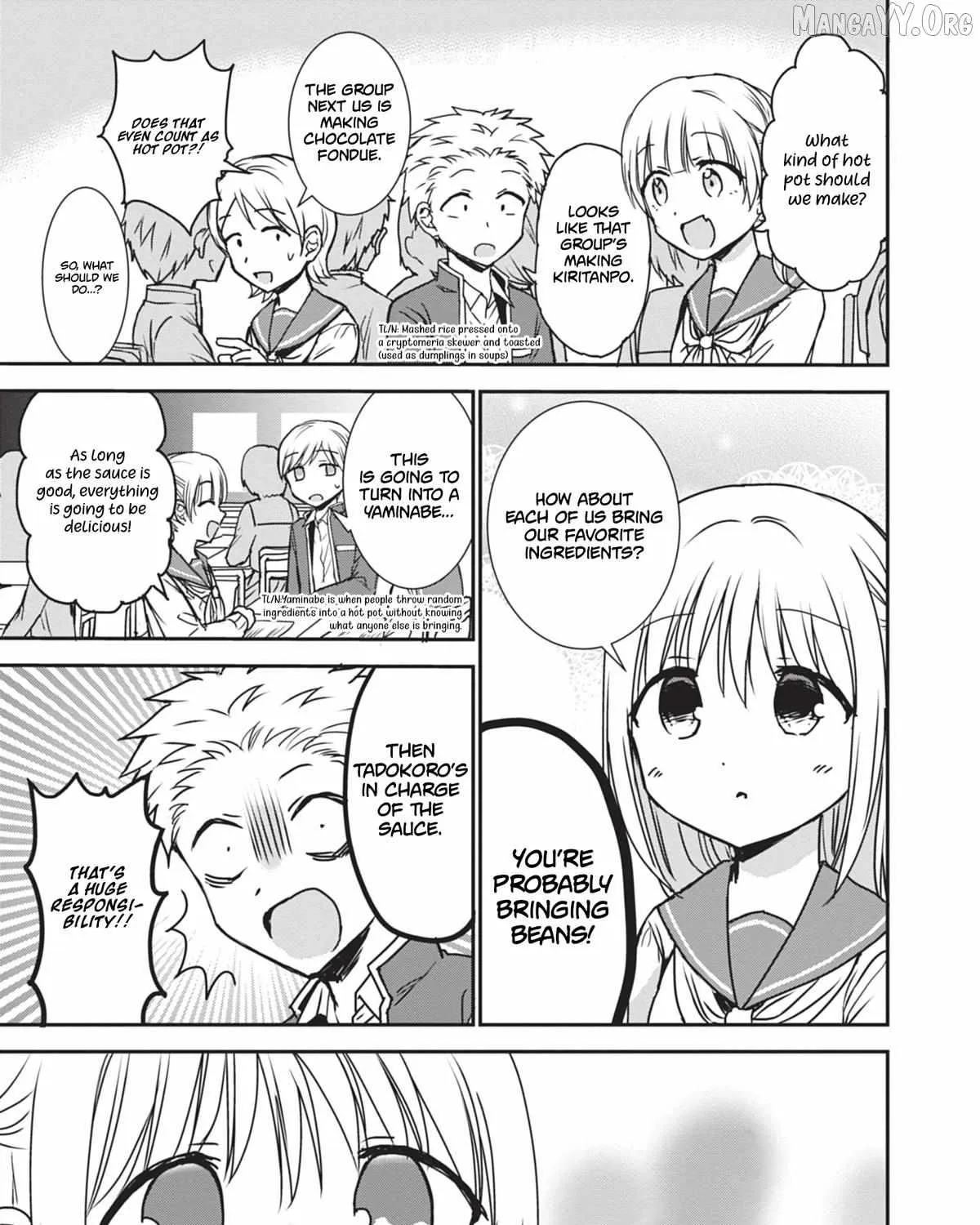 Inexpressive Kashiwada and Expressive Oota - Chapter 122 - Page 5