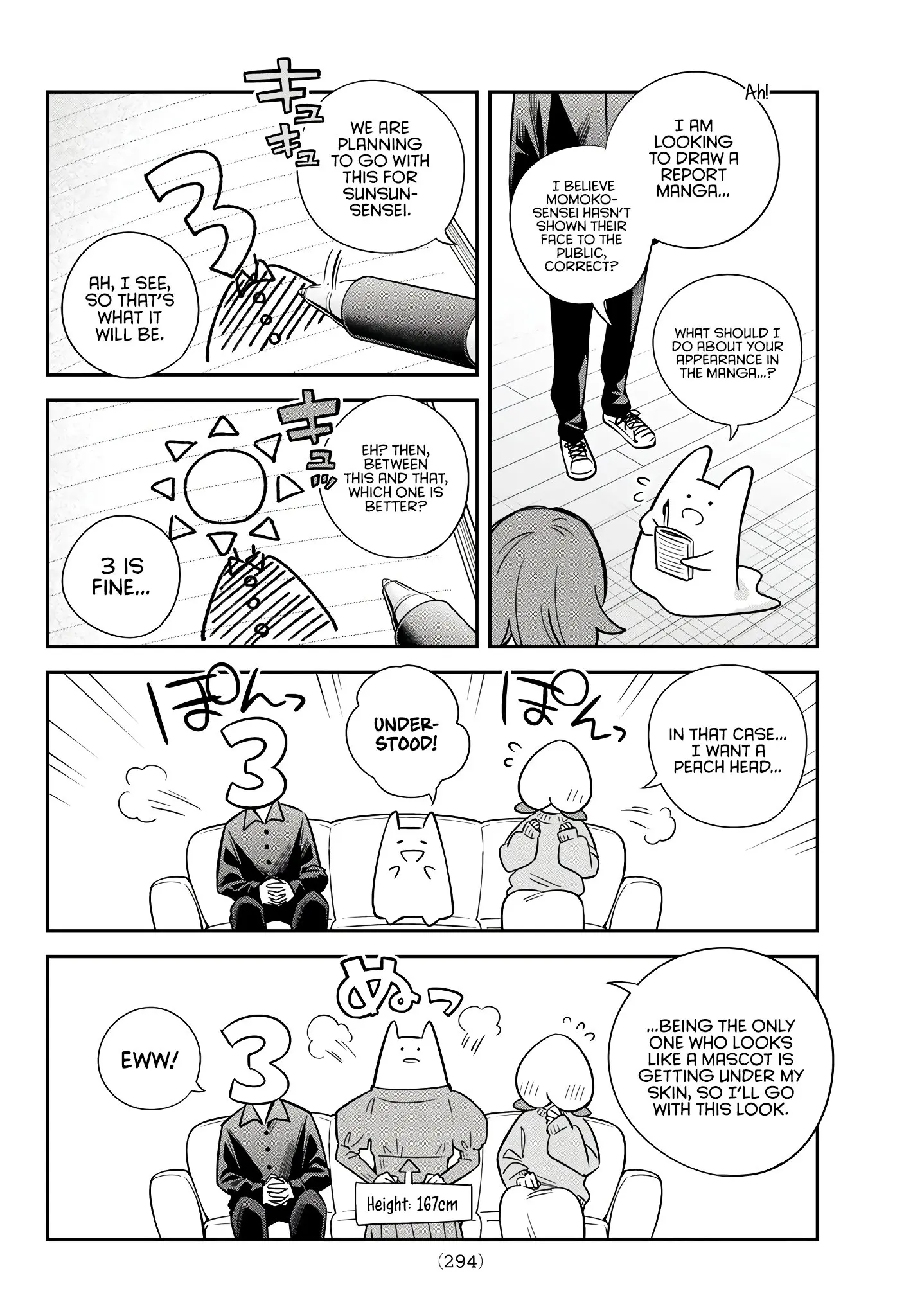Tokidoki Bosotto Roshia-go de Dereru Tonari no Alya-san - Chapter 42.5 - Page 17