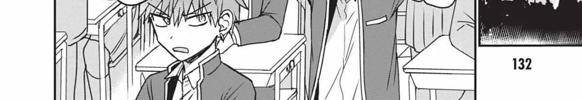Inexpressive Kashiwada and Expressive Oota - Chapter 123 - Page 4