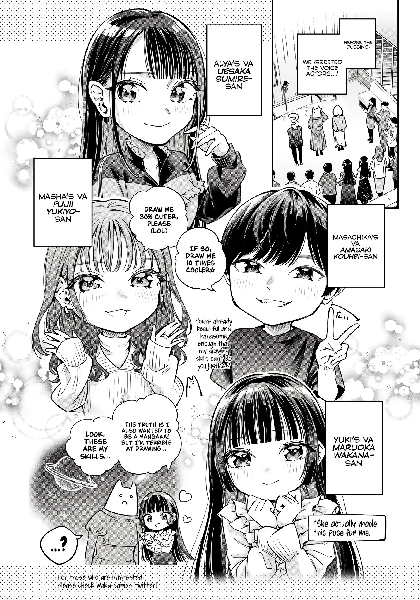 Tokidoki Bosotto Roshia-go de Dereru Tonari no Alya-san - Chapter 42.5 - Page 18