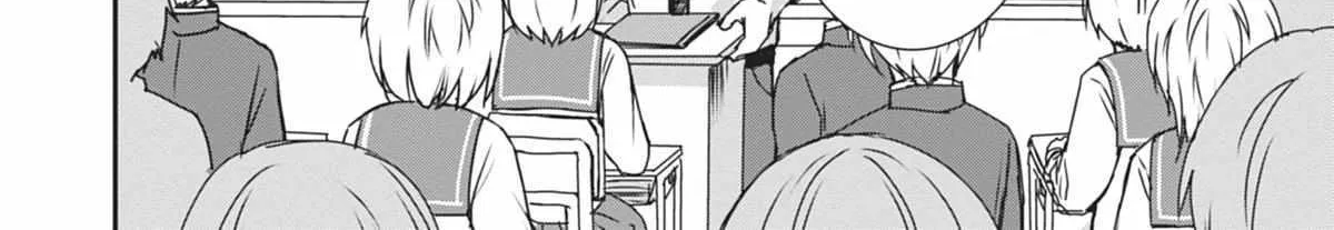 Inexpressive Kashiwada and Expressive Oota - Chapter 123 - Page 12