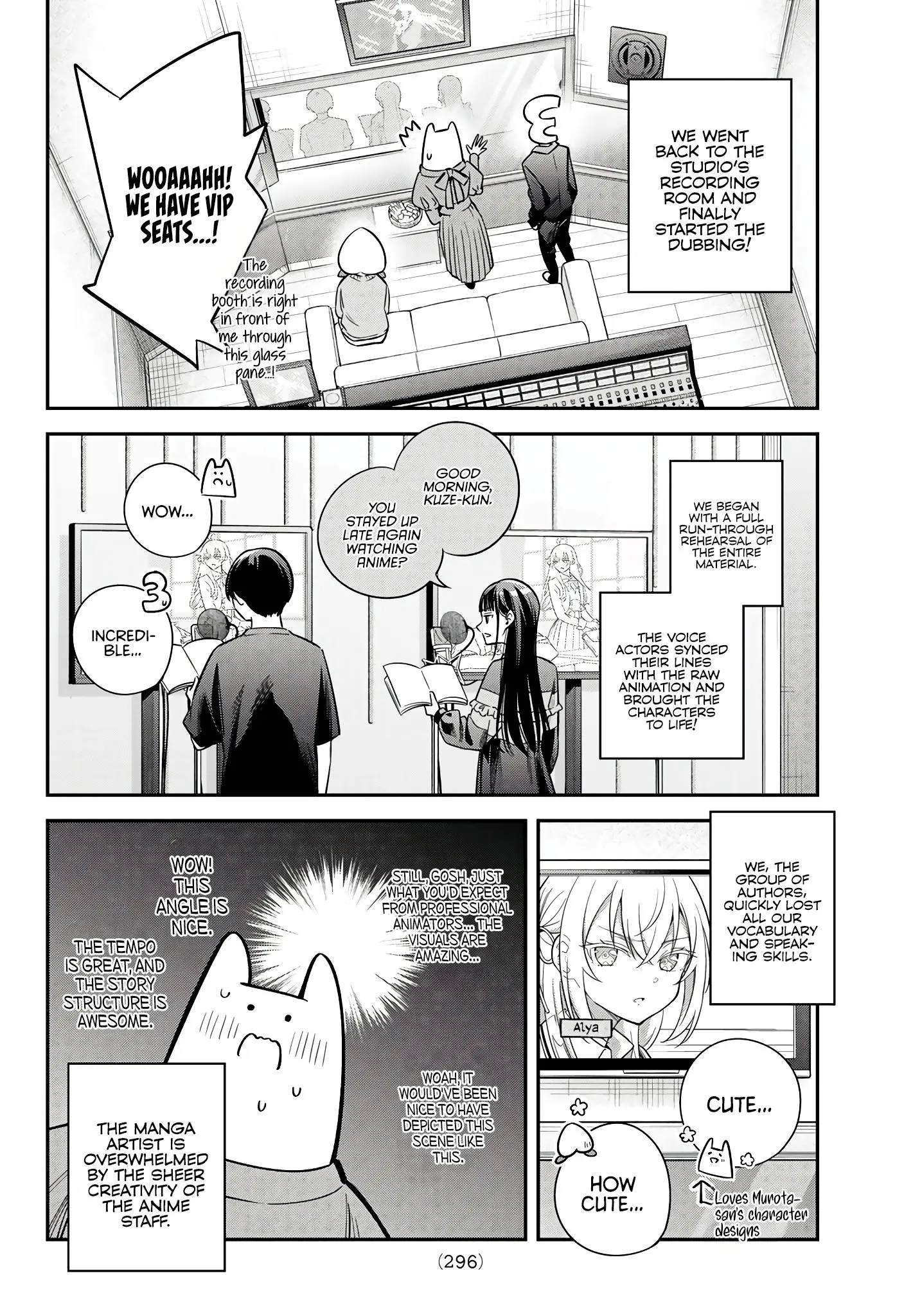 Tokidoki Bosotto Roshia-go de Dereru Tonari no Alya-san - Chapter 42.5 - Page 19