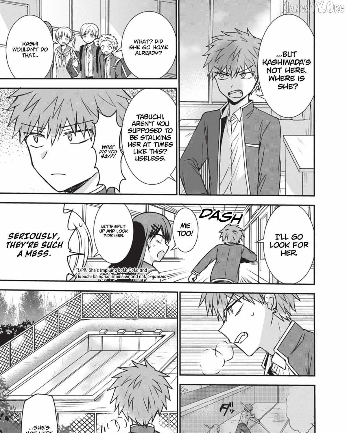 Inexpressive Kashiwada and Expressive Oota - Chapter 123 - Page 17