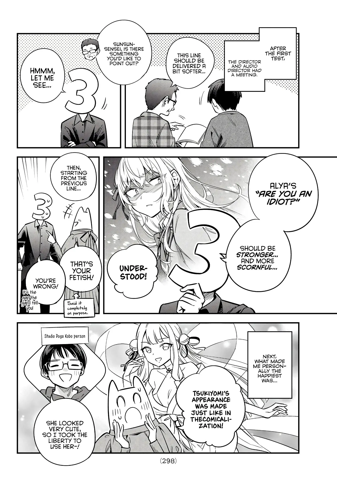 Tokidoki Bosotto Roshia-go de Dereru Tonari no Alya-san - Chapter 42.5 - Page 21