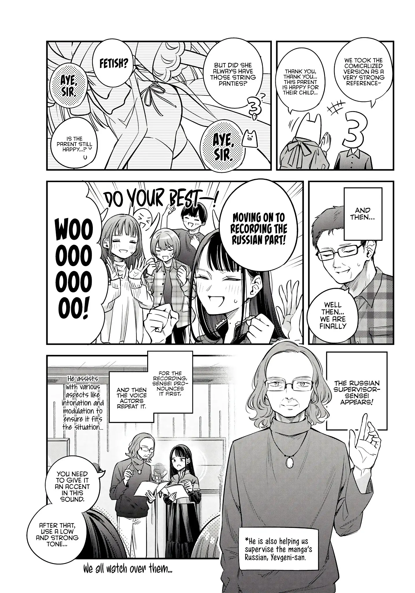 Tokidoki Bosotto Roshia-go de Dereru Tonari no Alya-san - Chapter 42.5 - Page 22
