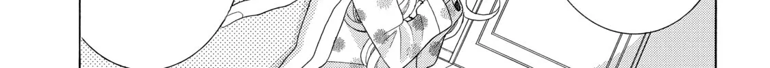 Kira-kun Today - Chapter 21 - Page 25
