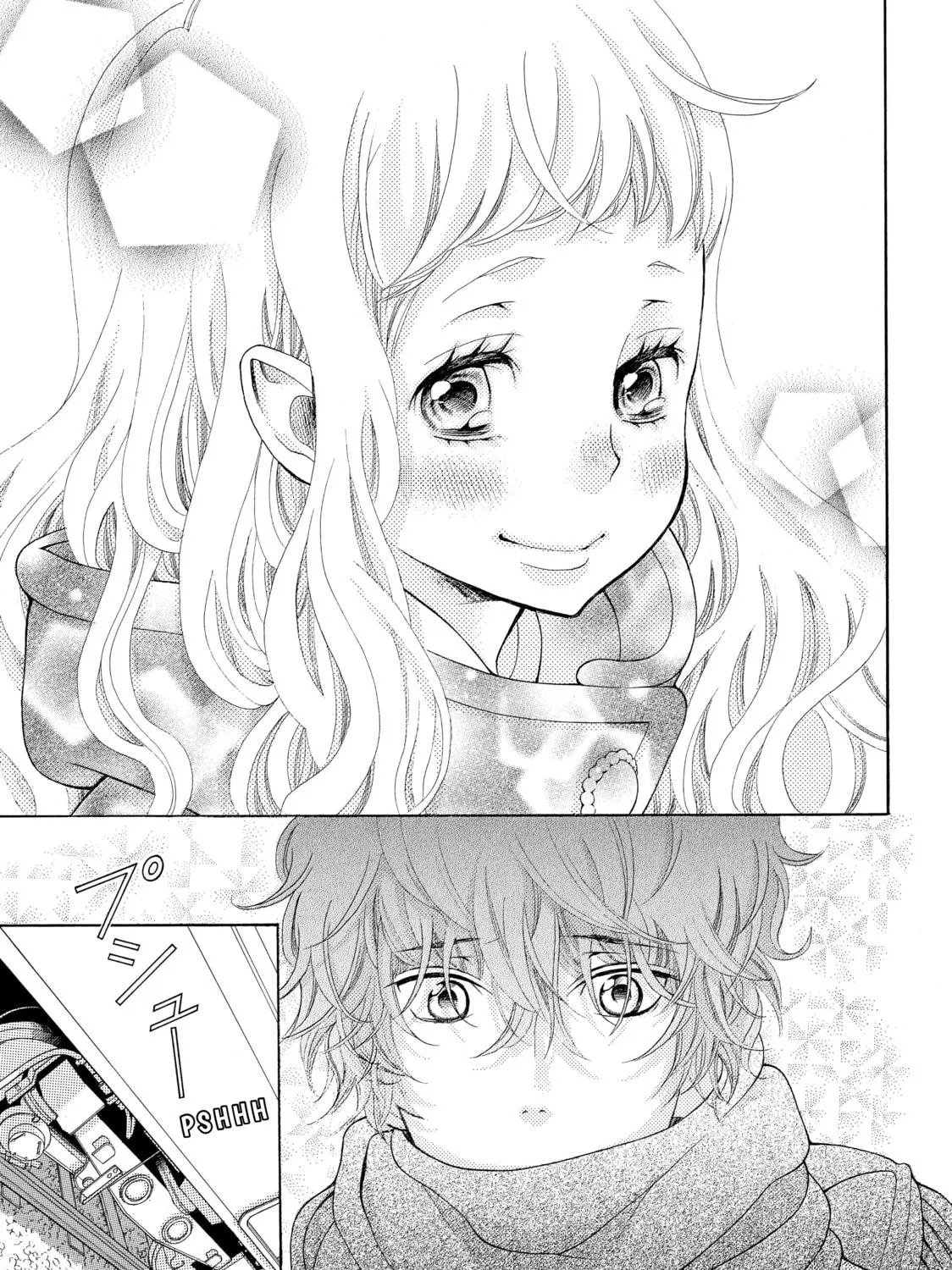Kira-kun Today - Chapter 21 - Page 67