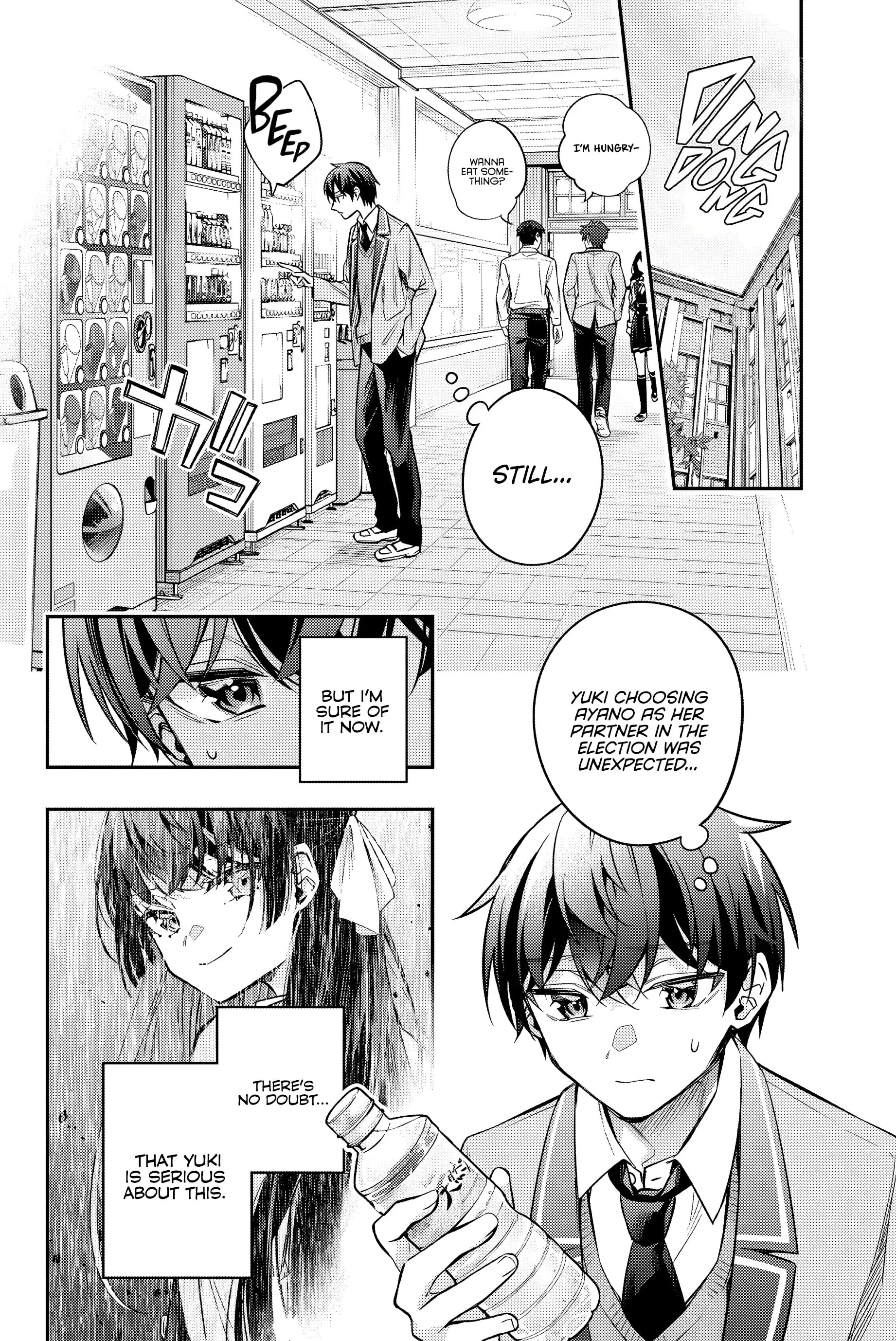 Tokidoki Bosotto Roshia-go de Dereru Tonari no Alya-san - Chapter 43 - Page 4