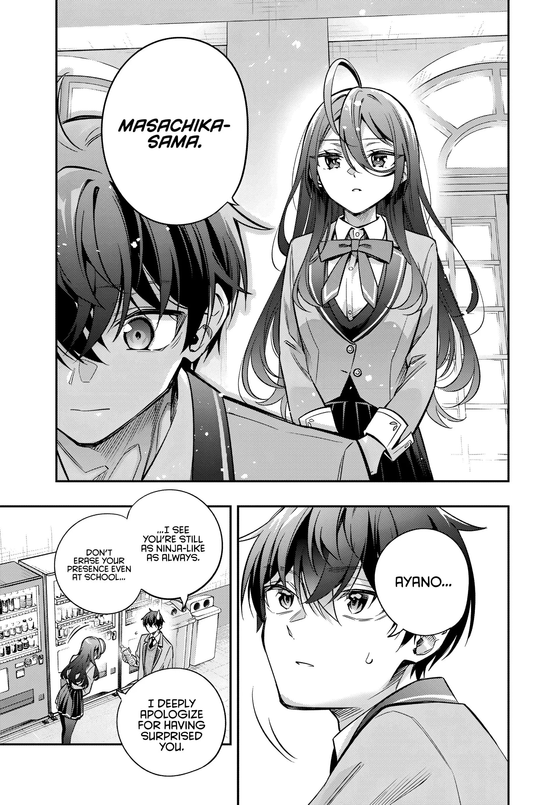 Tokidoki Bosotto Roshia-go de Dereru Tonari no Alya-san - Chapter 43 - Page 5
