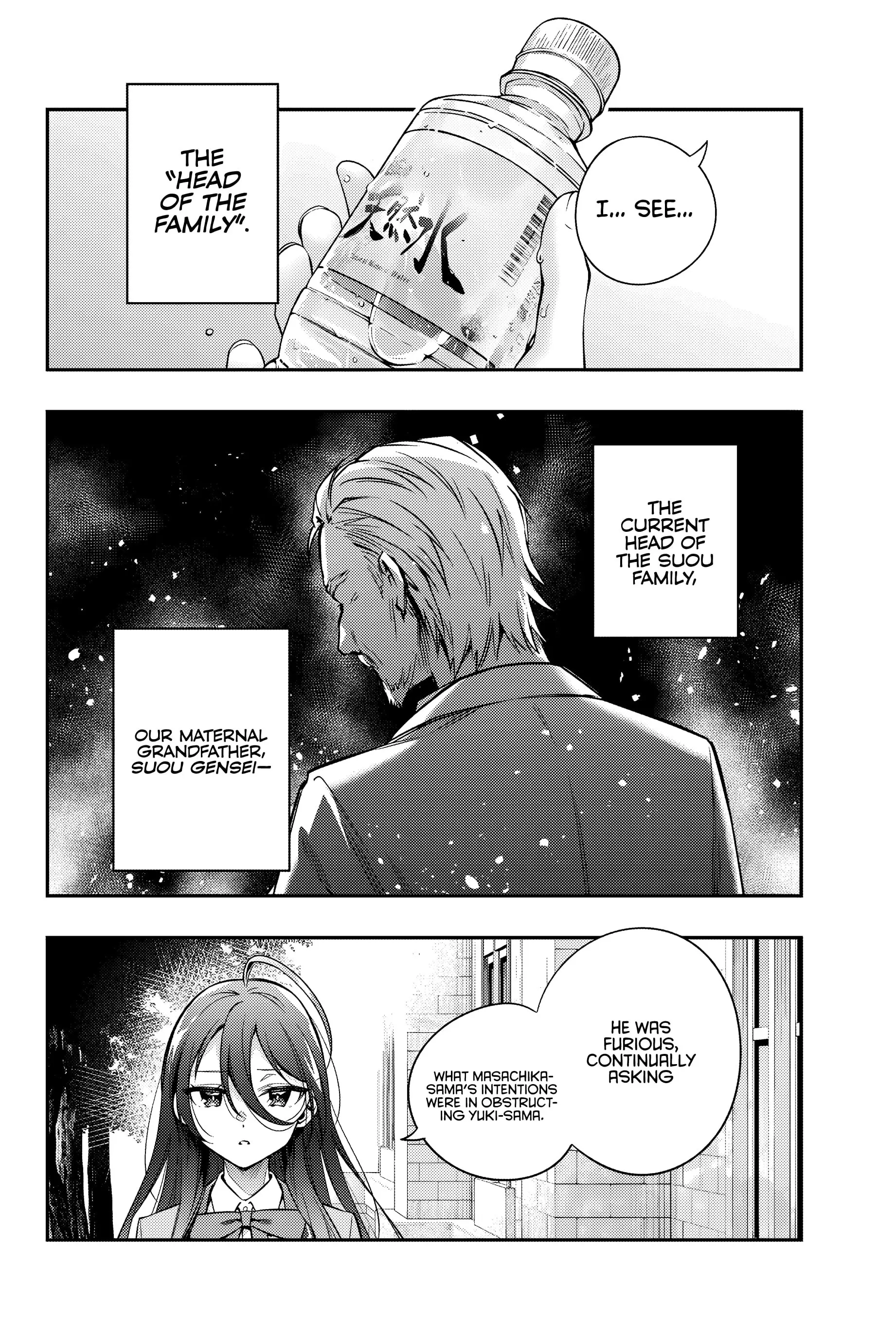 Tokidoki Bosotto Roshia-go de Dereru Tonari no Alya-san - Chapter 43 - Page 8
