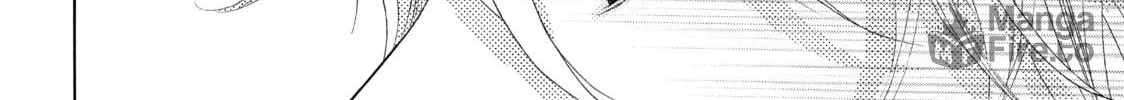 Kira-kun Today - Chapter 22 - Page 71
