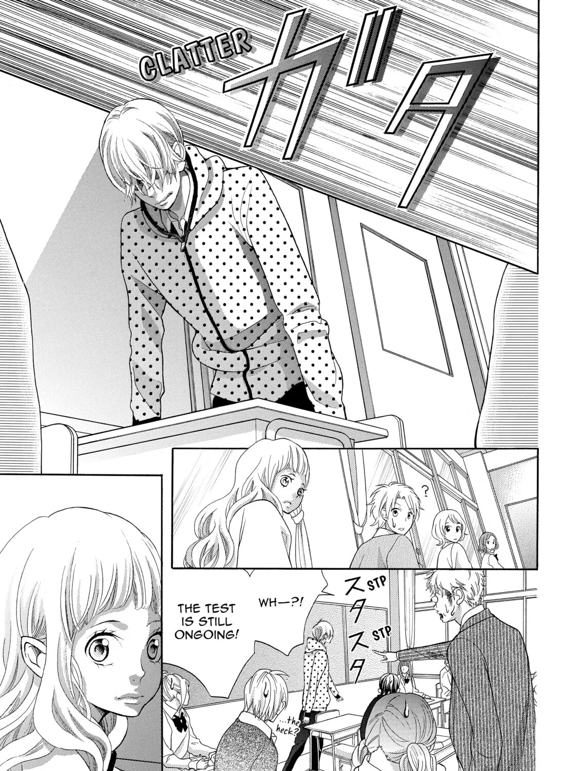 Kira-kun Today - Chapter 22 - Page 72