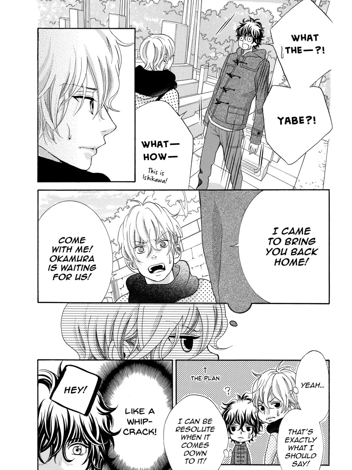 Kira-kun Today - Chapter 23 - Page 12
