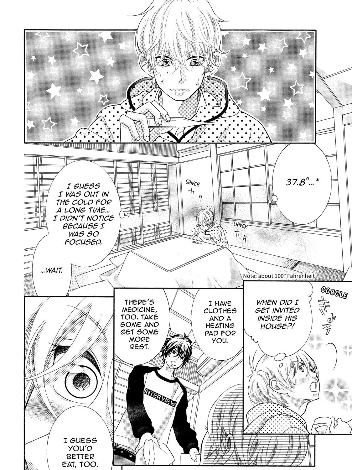 Kira-kun Today - Chapter 23 - Page 17