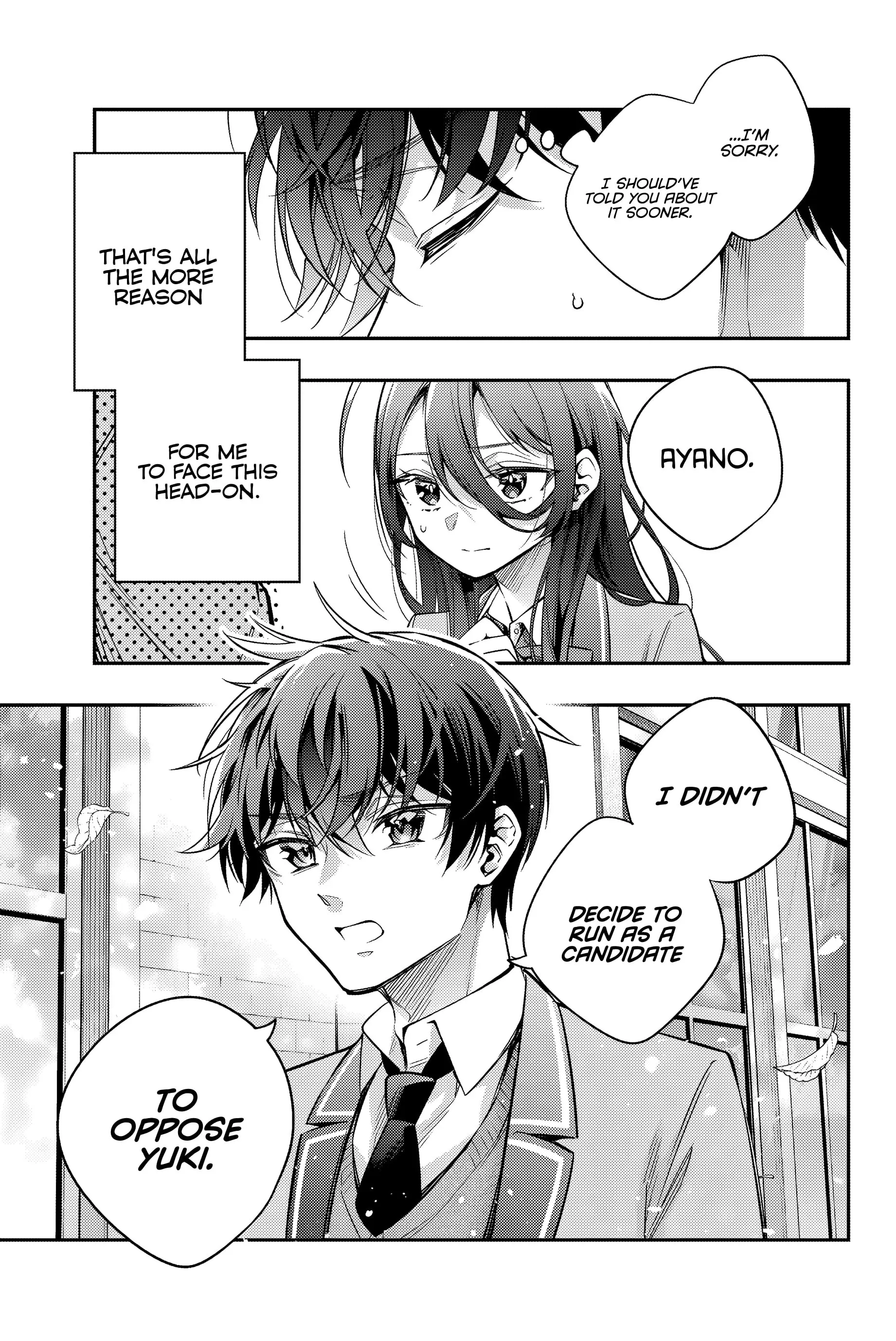 Tokidoki Bosotto Roshia-go de Dereru Tonari no Alya-san - Chapter 43 - Page 15