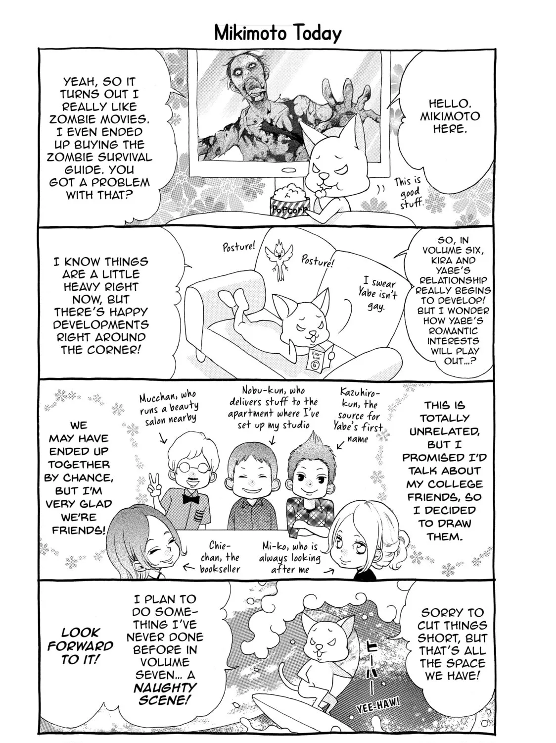 Kira-kun Today - Chapter 23 - Page 80