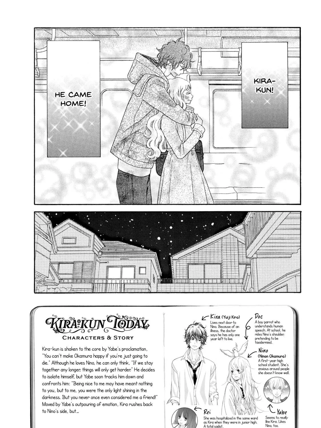 Kira-kun Today - Chapter 24 - Page 5