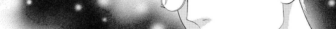 Kira-kun Today - Chapter 24 - Page 32