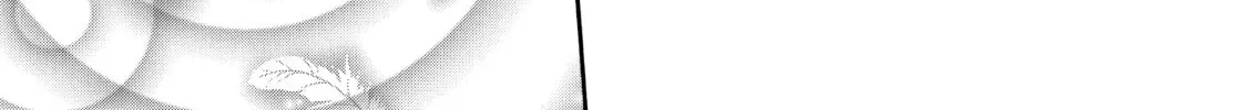 Kira-kun Today - Chapter 24 - Page 74