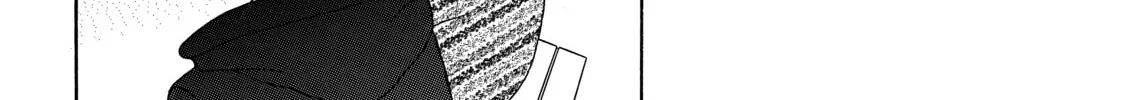 Kira-kun Today - Chapter 24 - Page 76