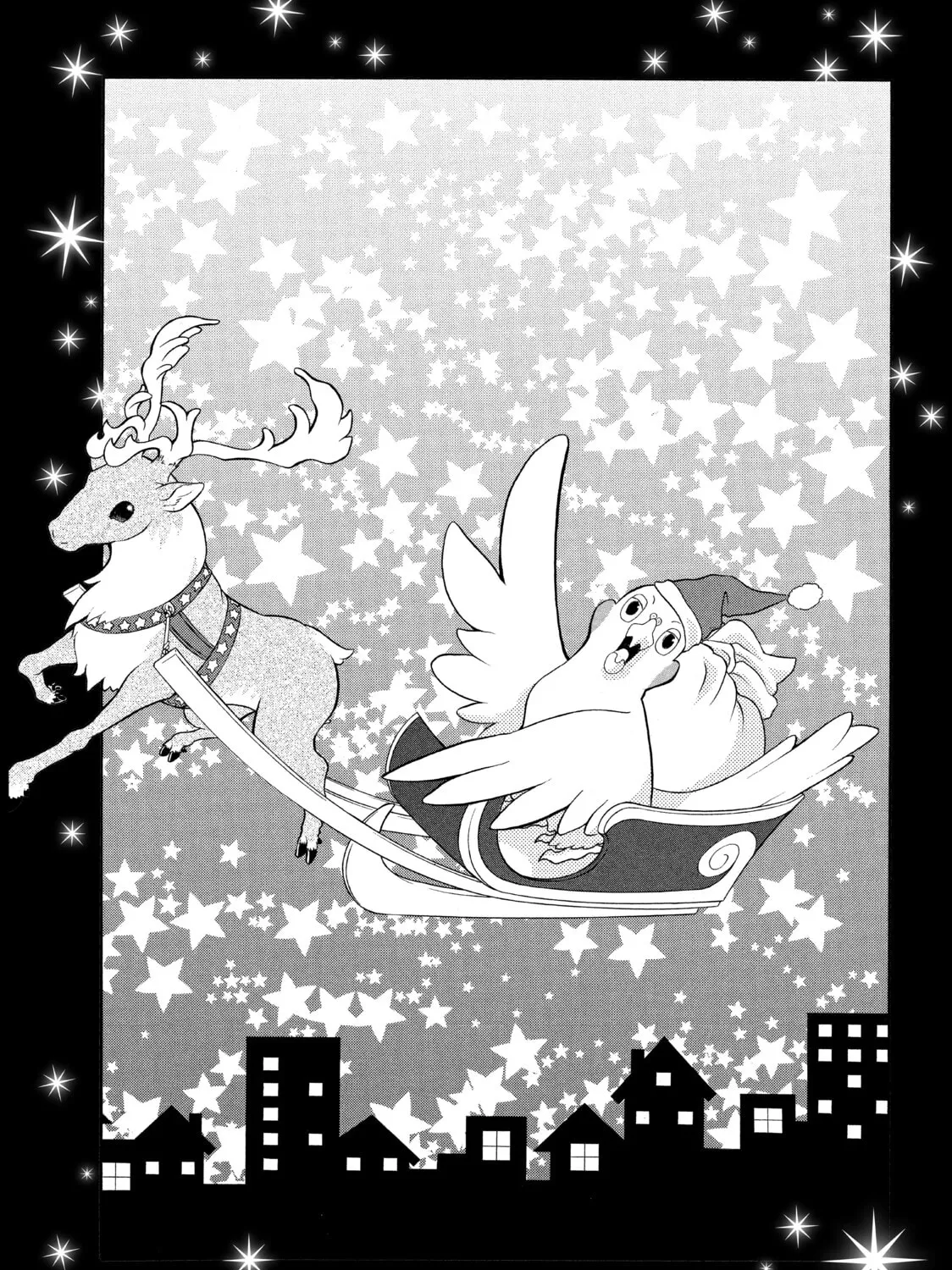 Kira-kun Today - Chapter 25 - Page 1