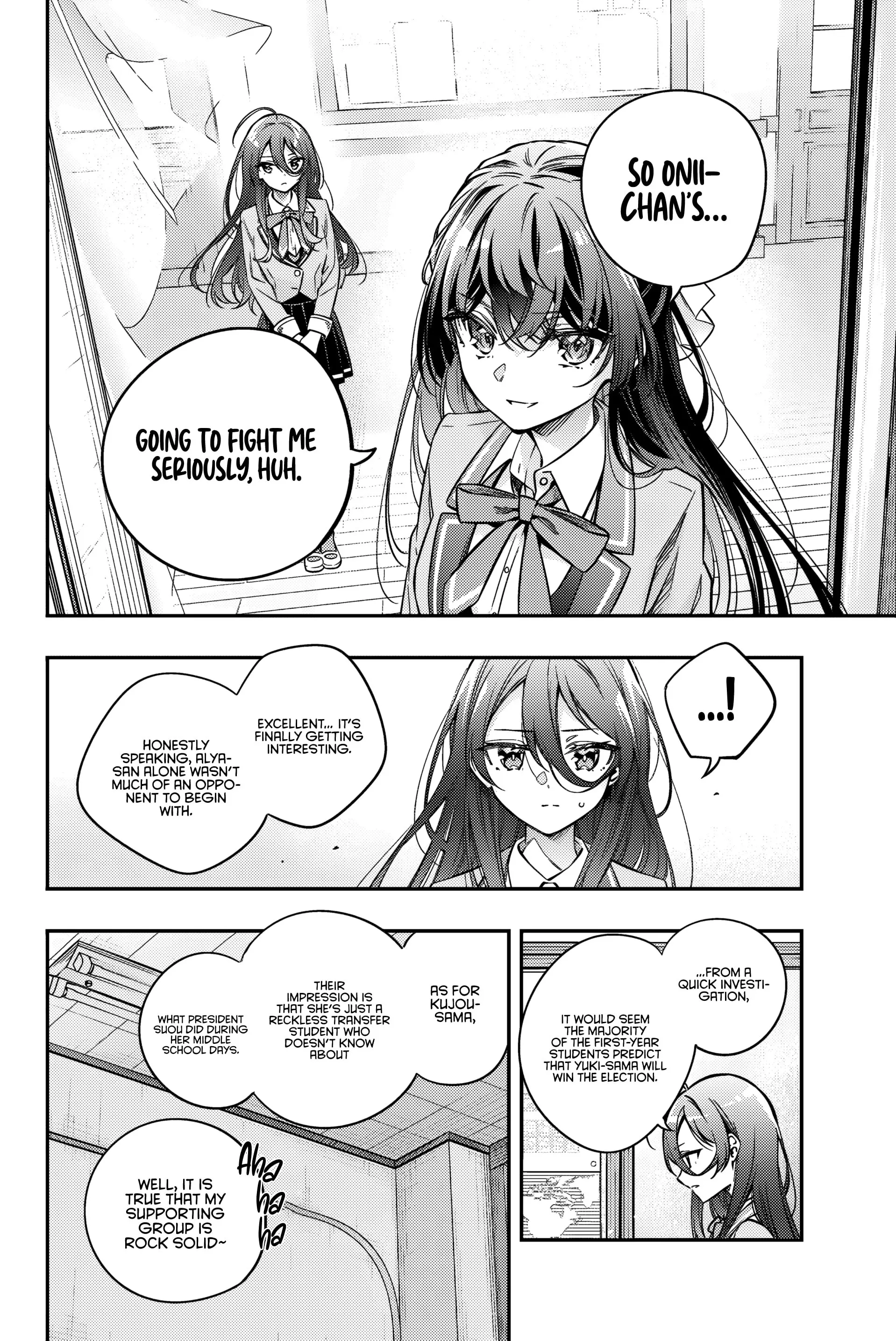 Tokidoki Bosotto Roshia-go de Dereru Tonari no Alya-san - Chapter 45 - Page 2