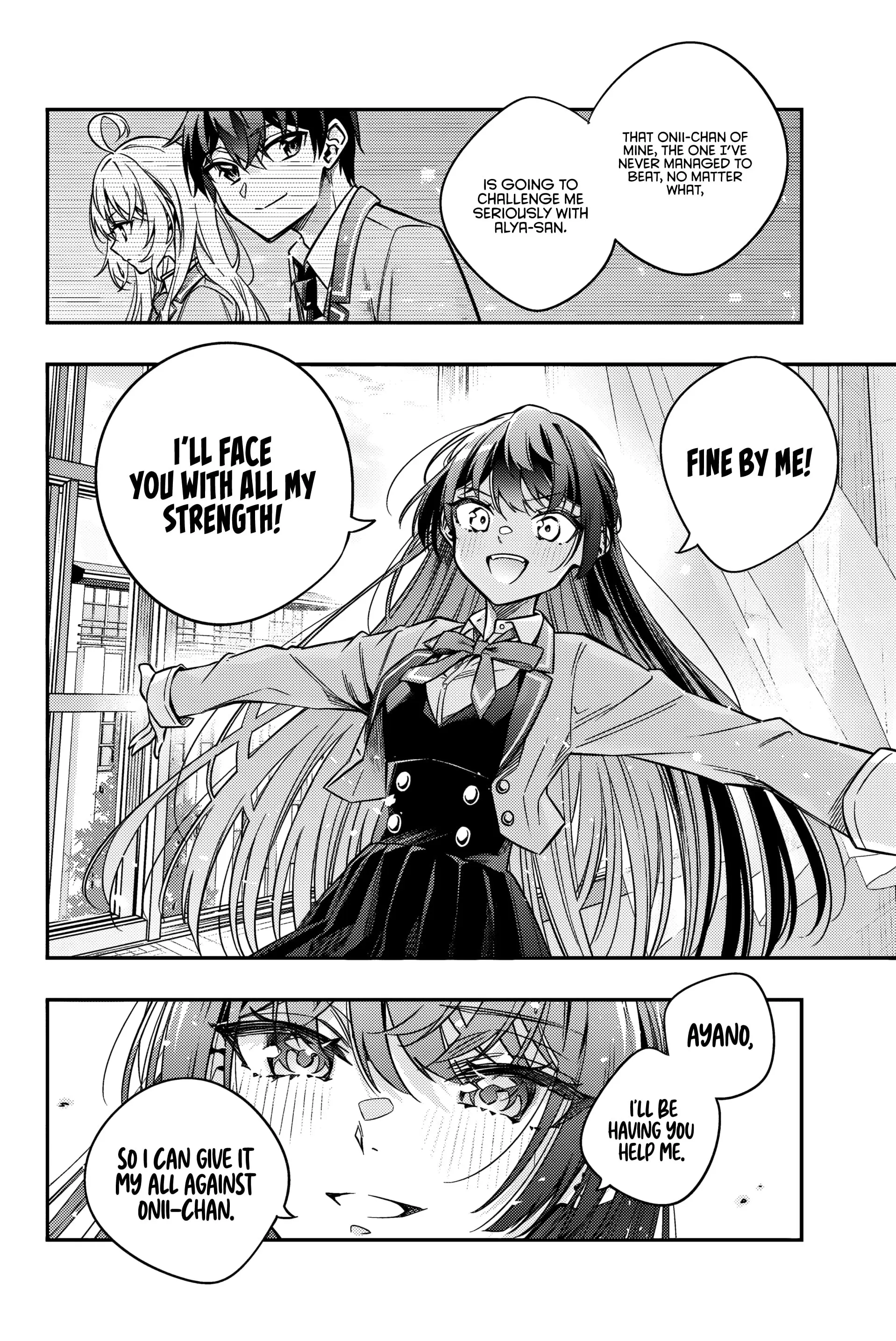 Tokidoki Bosotto Roshia-go de Dereru Tonari no Alya-san - Chapter 45 - Page 4