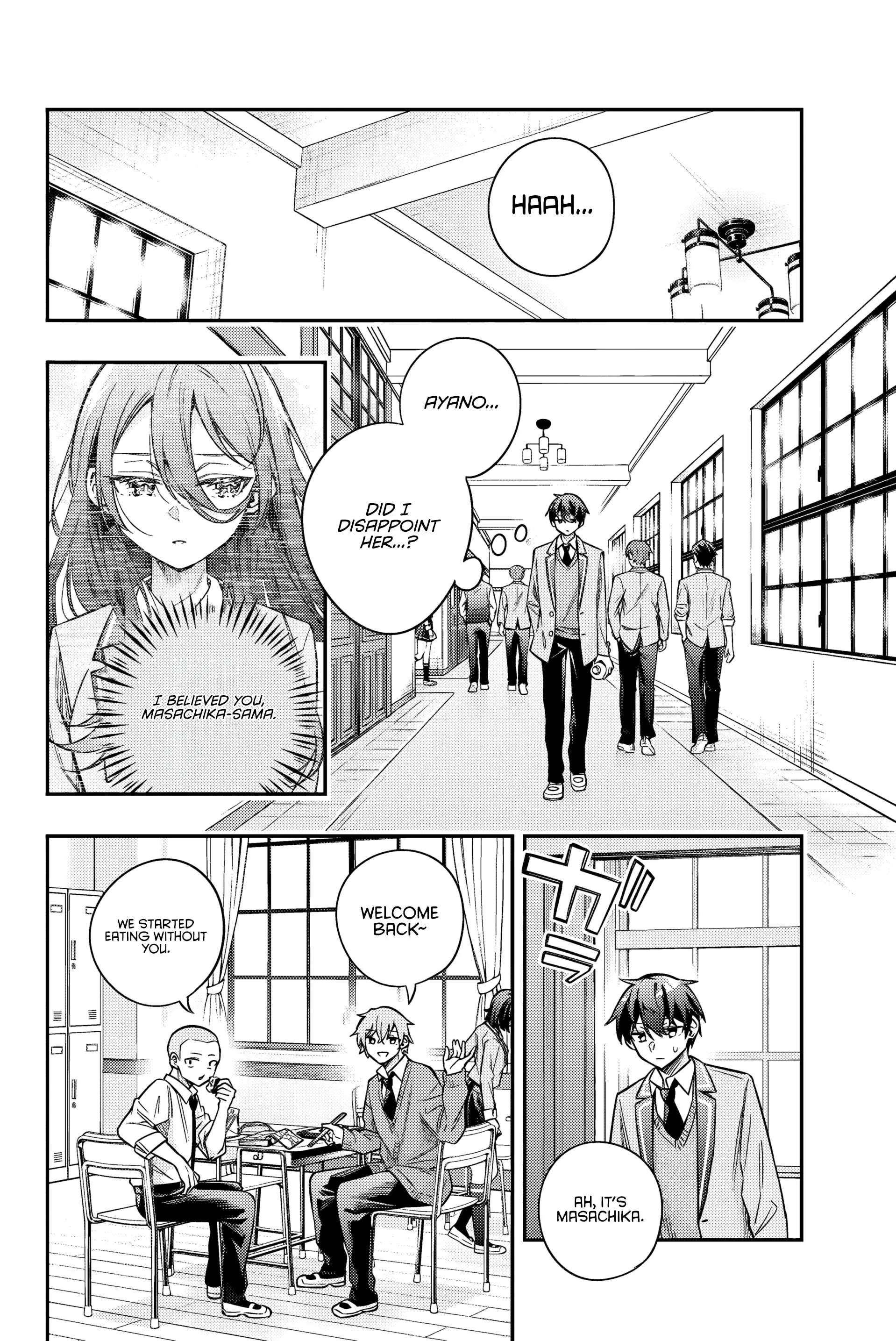 Tokidoki Bosotto Roshia-go de Dereru Tonari no Alya-san - Chapter 45 - Page 6