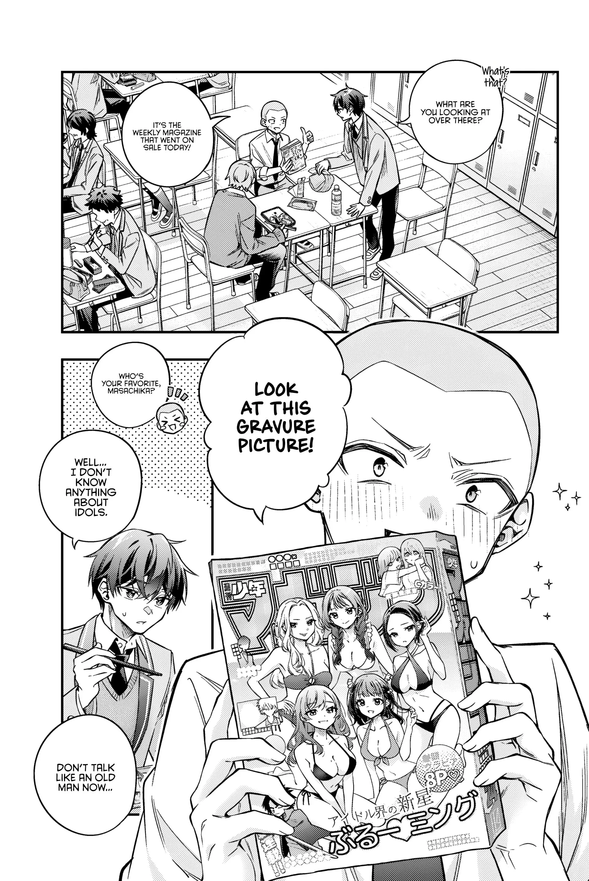 Tokidoki Bosotto Roshia-go de Dereru Tonari no Alya-san - Chapter 45 - Page 7