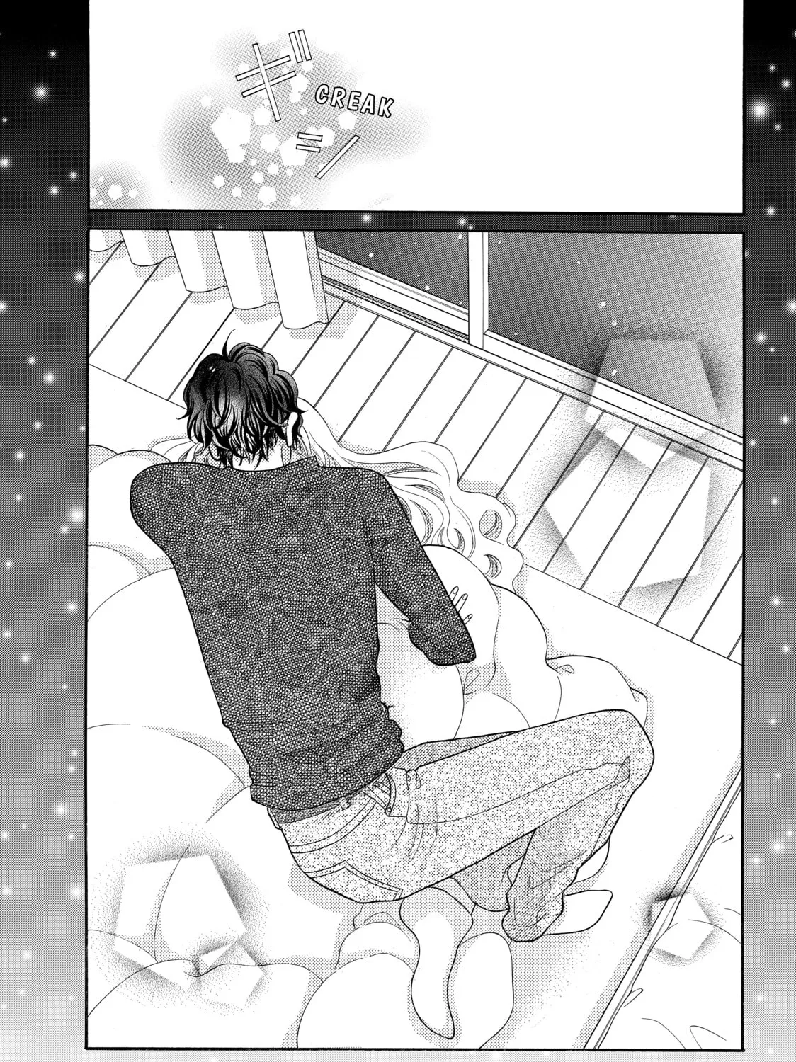Kira-kun Today - Chapter 25 - Page 71