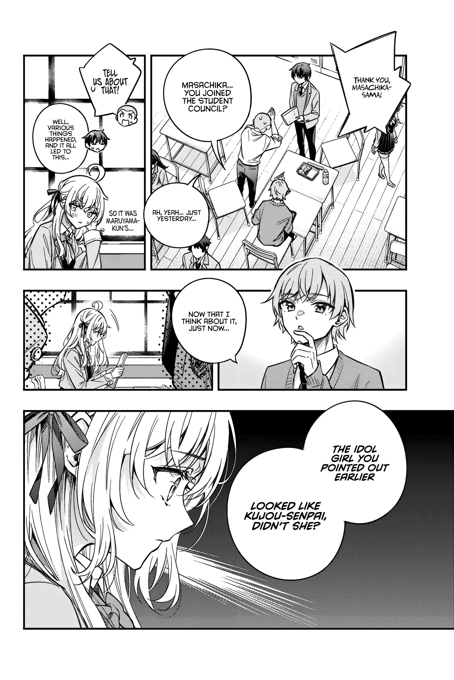 Tokidoki Bosotto Roshia-go de Dereru Tonari no Alya-san - Chapter 45 - Page 12