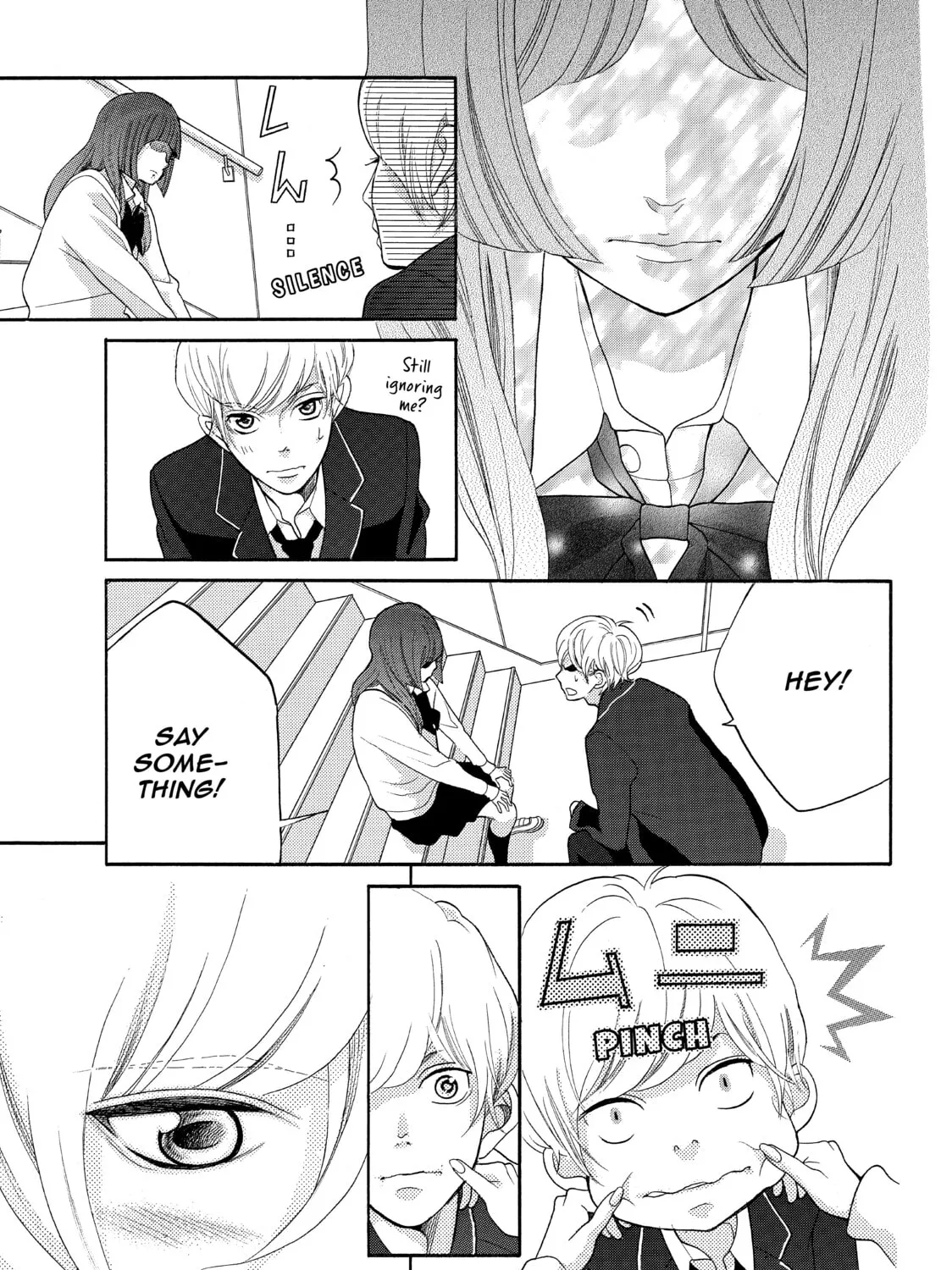 Kira-kun Today - Chapter 26 - Page 71