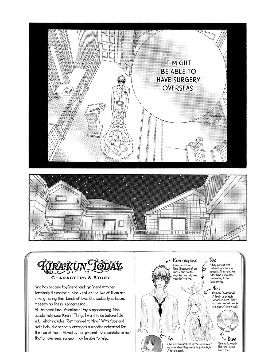 Kira-kun Today - Chapter 28 - Page 5