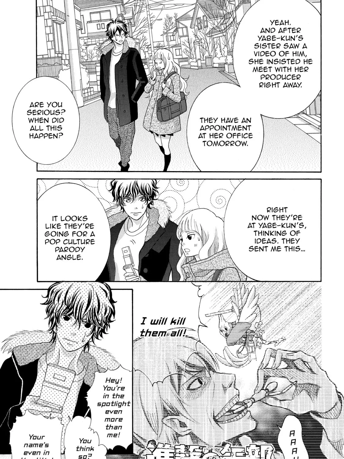 Kira-kun Today - Chapter 28 - Page 44