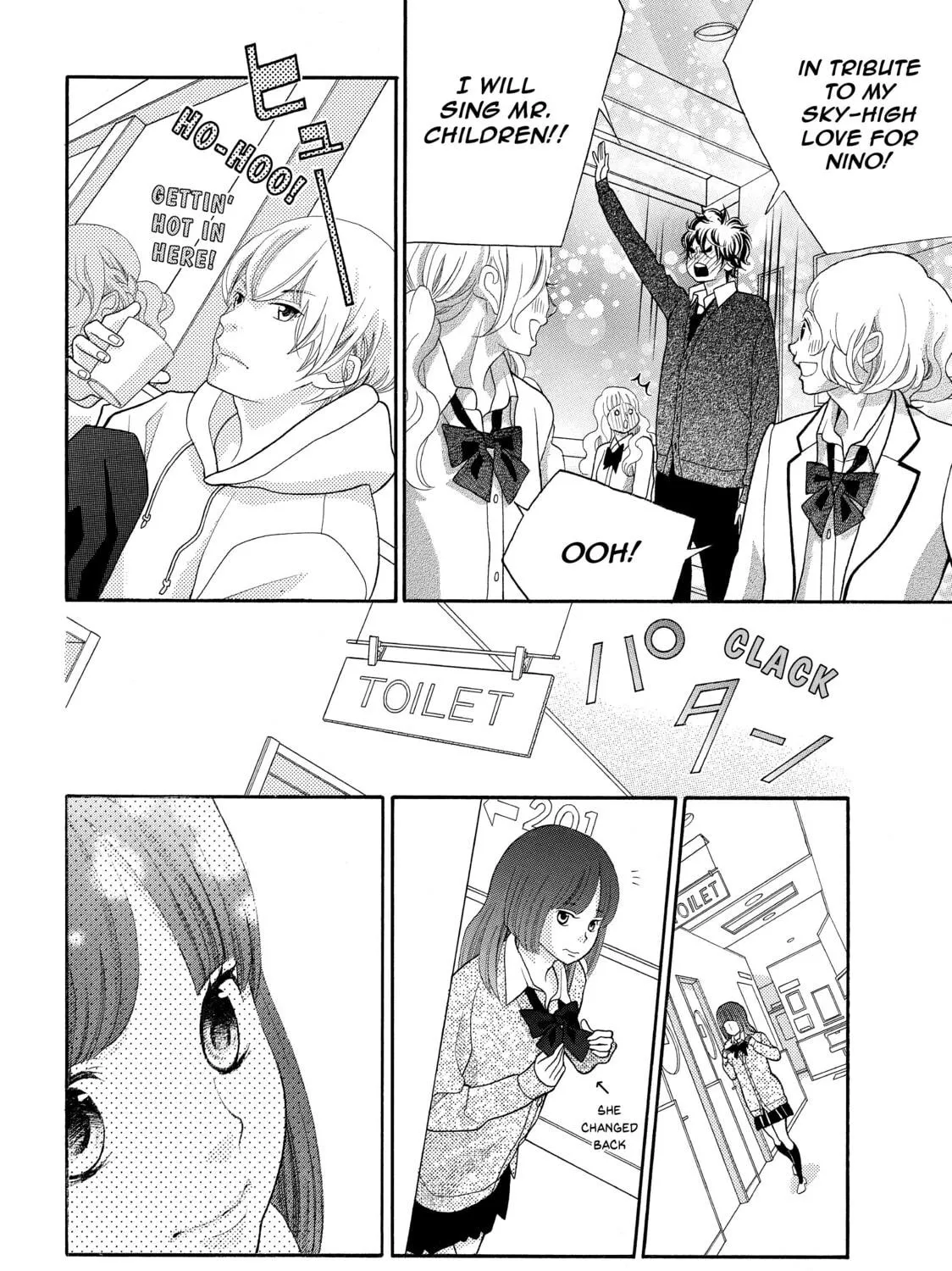 Kira-kun Today - Chapter 29 - Page 22