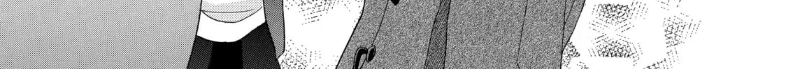 Kira-kun Today - Chapter 29 - Page 24