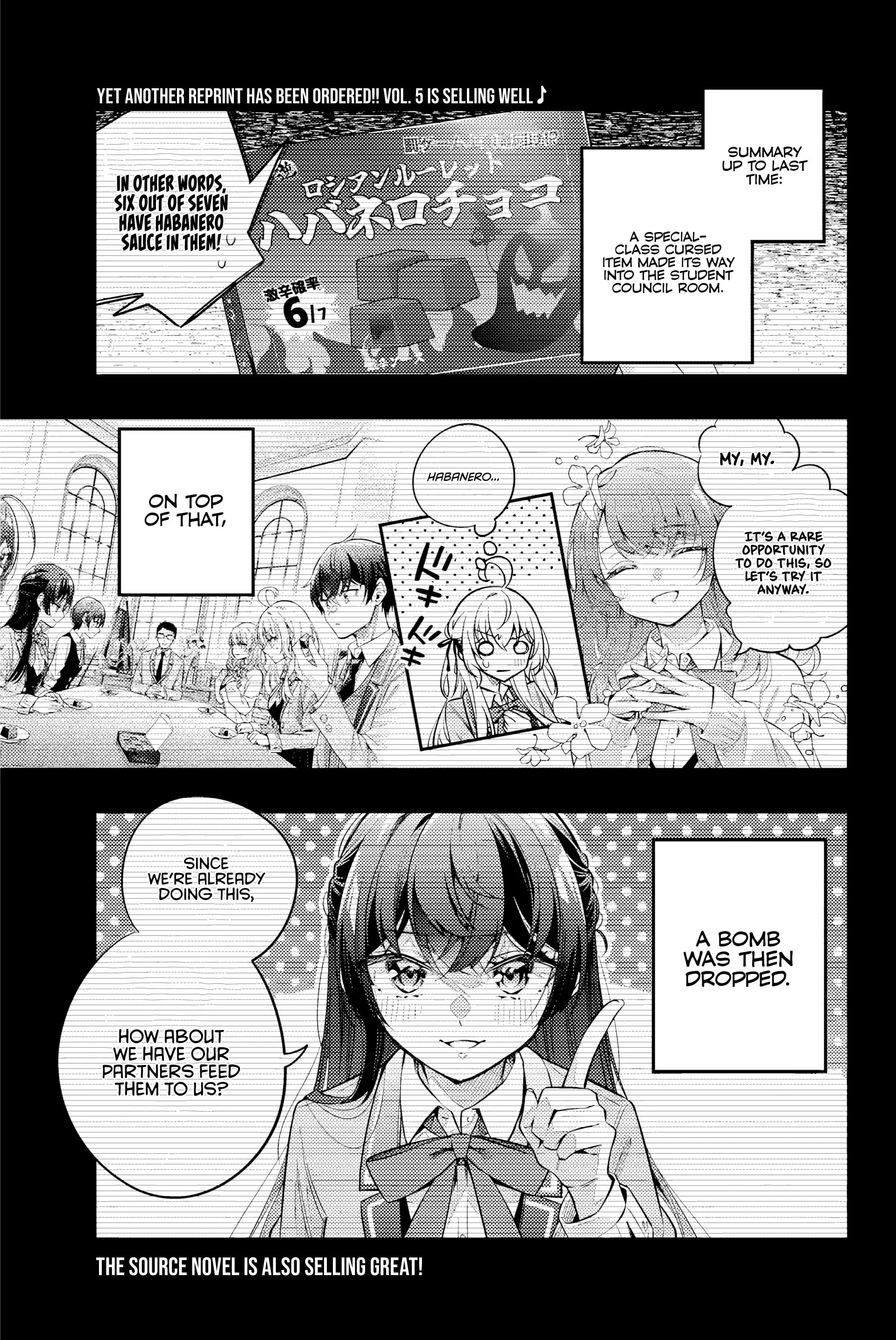Tokidoki Bosotto Roshia-go de Dereru Tonari no Alya-san - Chapter 48 - Page 1
