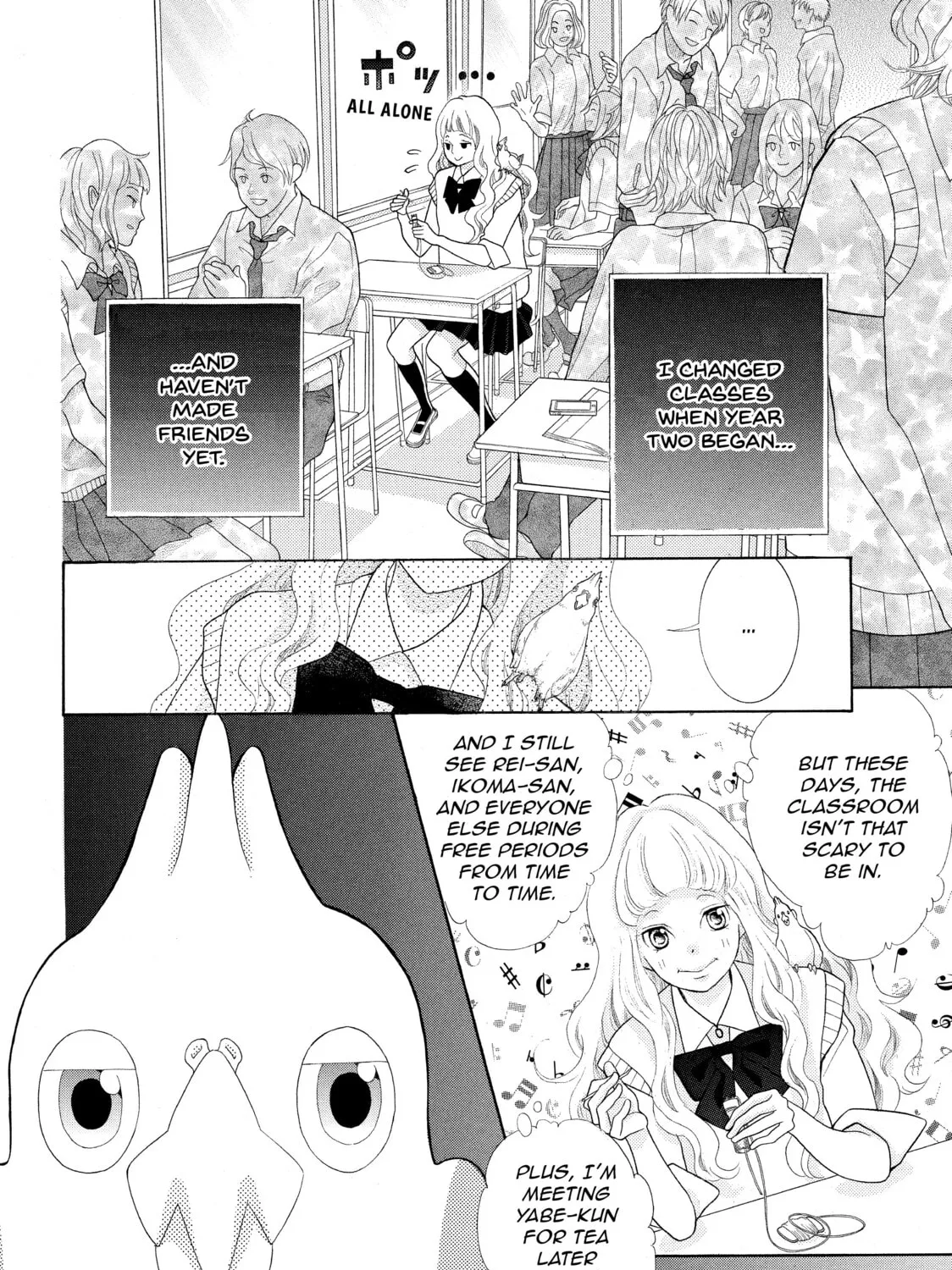 Kira-kun Today - Chapter 30 - Page 14