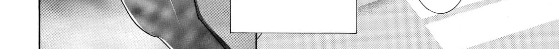 Kira-kun Today - Chapter 30 - Page 66