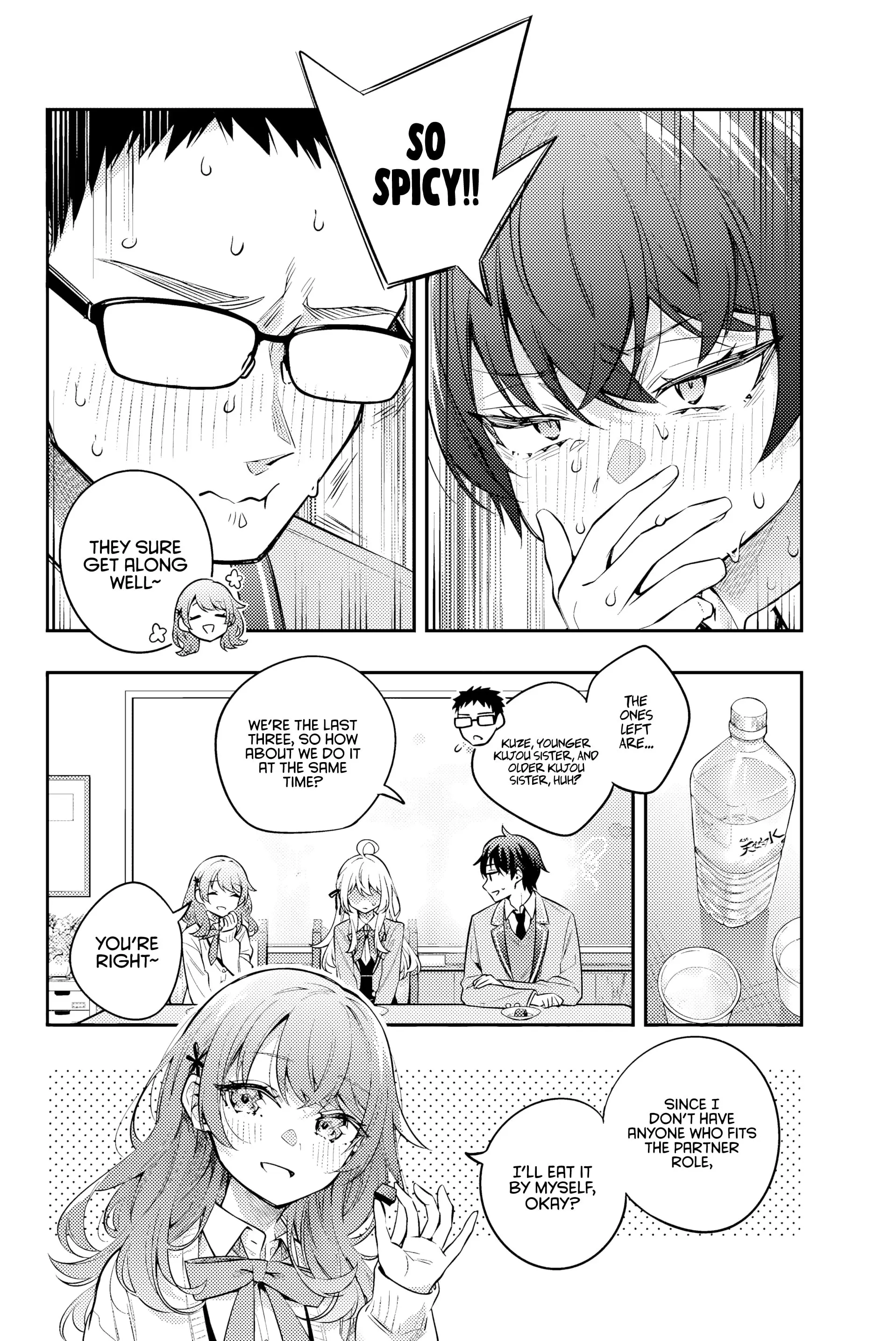 Tokidoki Bosotto Roshia-go de Dereru Tonari no Alya-san - Chapter 48 - Page 7