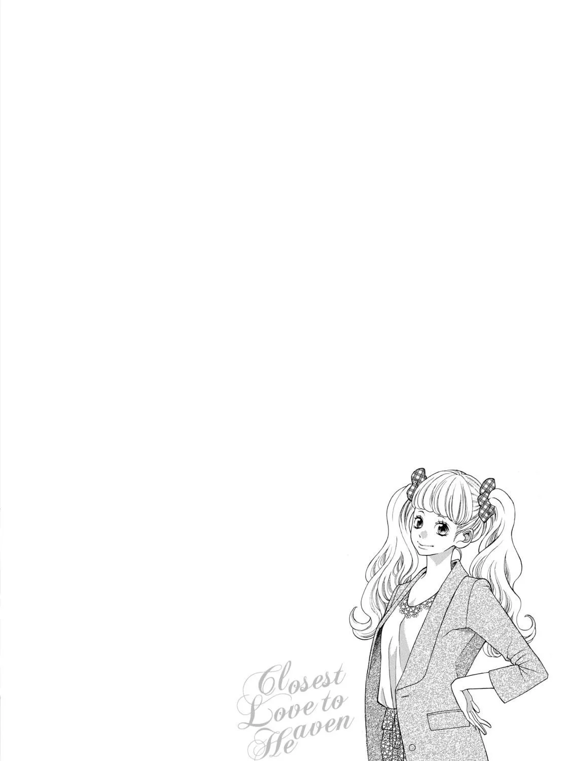 Kira-kun Today - Chapter 30 - Page 81