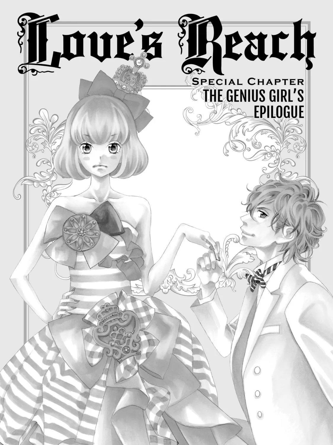 Kira-kun Today - Chapter 30.1 - Page 1